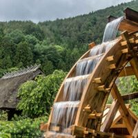 Old Mill State Park