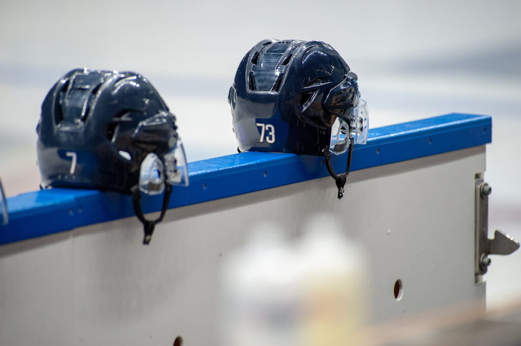 best hockey helmet